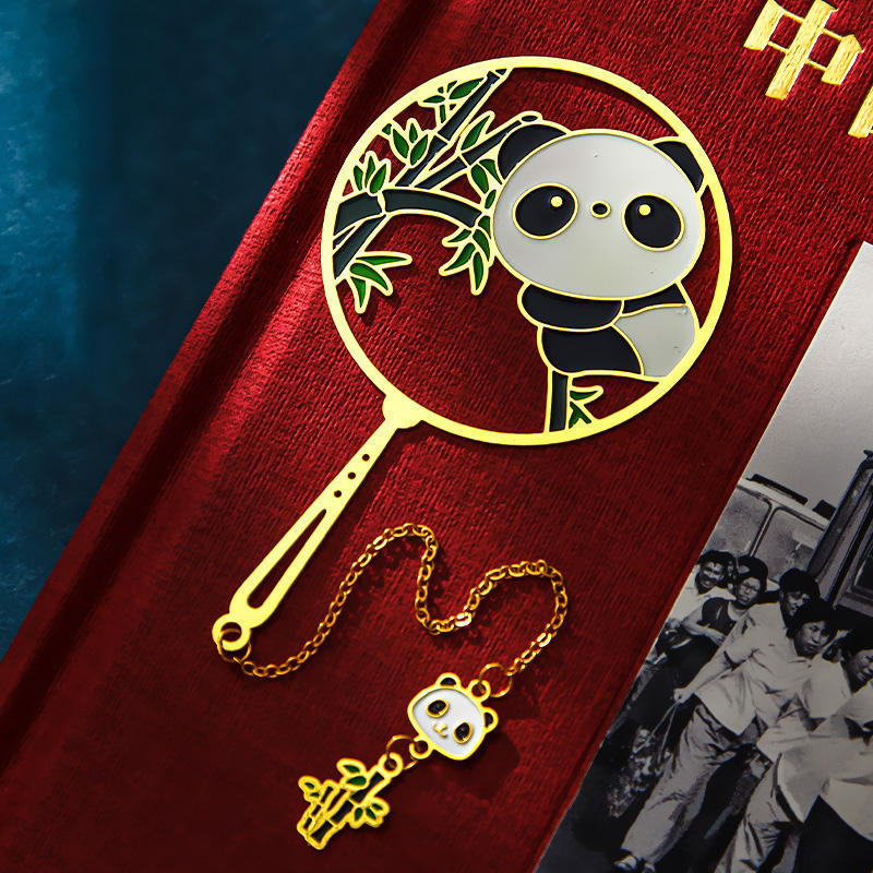 定制創(chuàng)意書簽