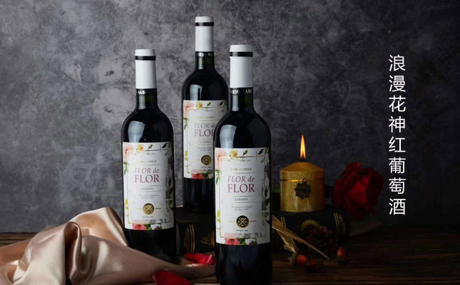 重慶紅酒批發市場