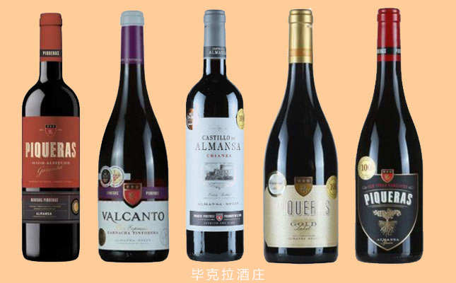 重慶紅酒批發市場