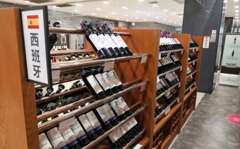 重慶紅酒批發(fā)市場 進(jìn)口葡萄酒需要什么手續(xù)和流程