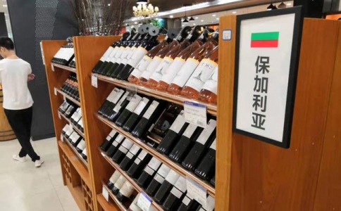 重慶酒水飲料批發市場 品紅酒國際葡萄酒博覽會