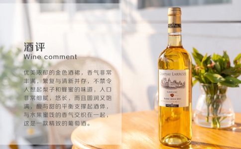 重慶哪里能買到高檔紅酒專賣店 寸灘紅酒受歡迎