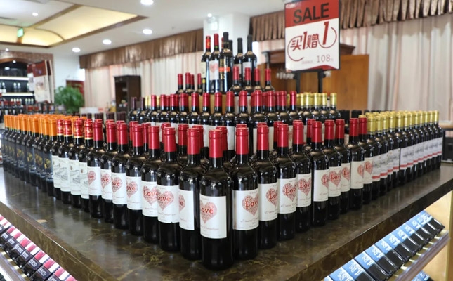 紅酒批發市場進口葡萄酒專賣店-摩爾多瓦產區